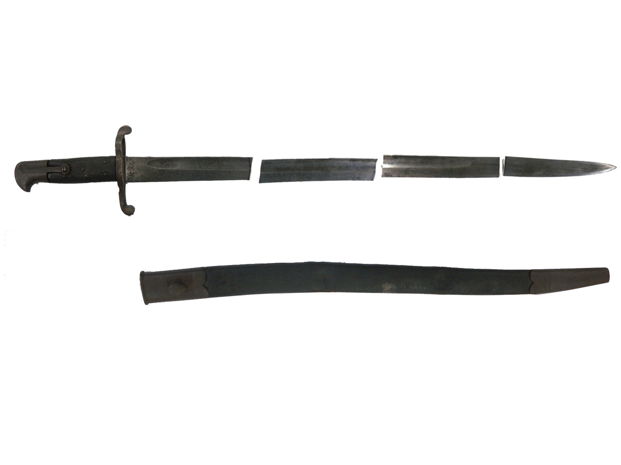 ヤタガン式銃剣 幕末 明治 軍刀 長70cm 重525g