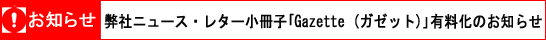 LɂȂƂɂ