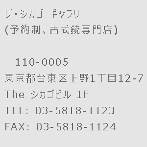 110-0005s䓌1-12-7 (UEVJSr)@TELF 03-5818-1123@FAXF 03-5818-1124