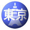 東京店情報
