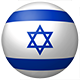イスラエル