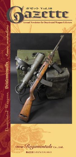 Vol.10