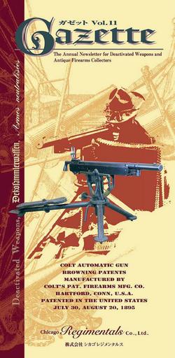 Vol.11