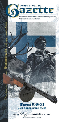Vol.19