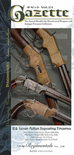 Vol.21
