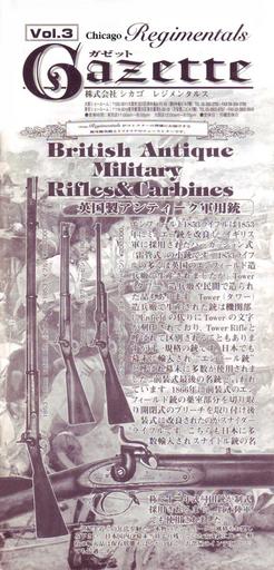 Vol.3