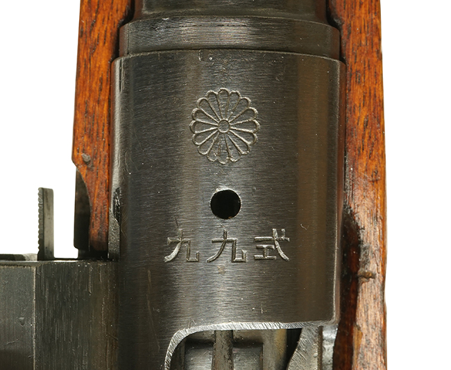 第二次大戦期 日本陸軍 九九式短狙撃銃の菊花紋章刻印と「九九式」刻印の詳細