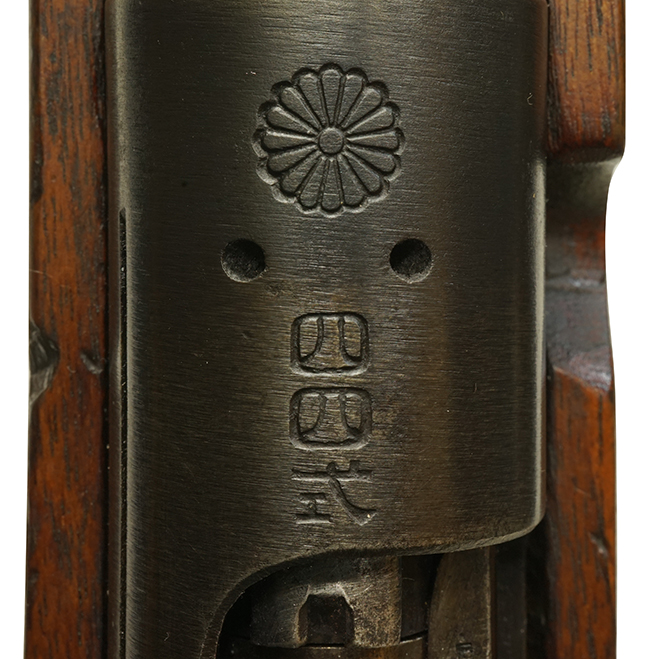 第二次大戦期 日本陸軍 四四式騎兵銃の菊花紋章刻印と「四四式」刻印の詳細