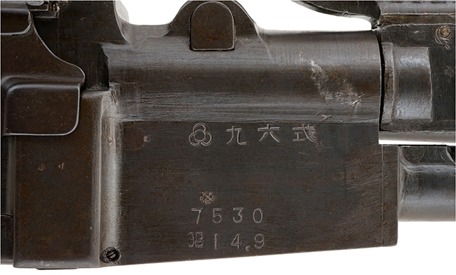 第二次大戦期 日本陸軍 九六式軽機関銃のモデル名刻印の詳細