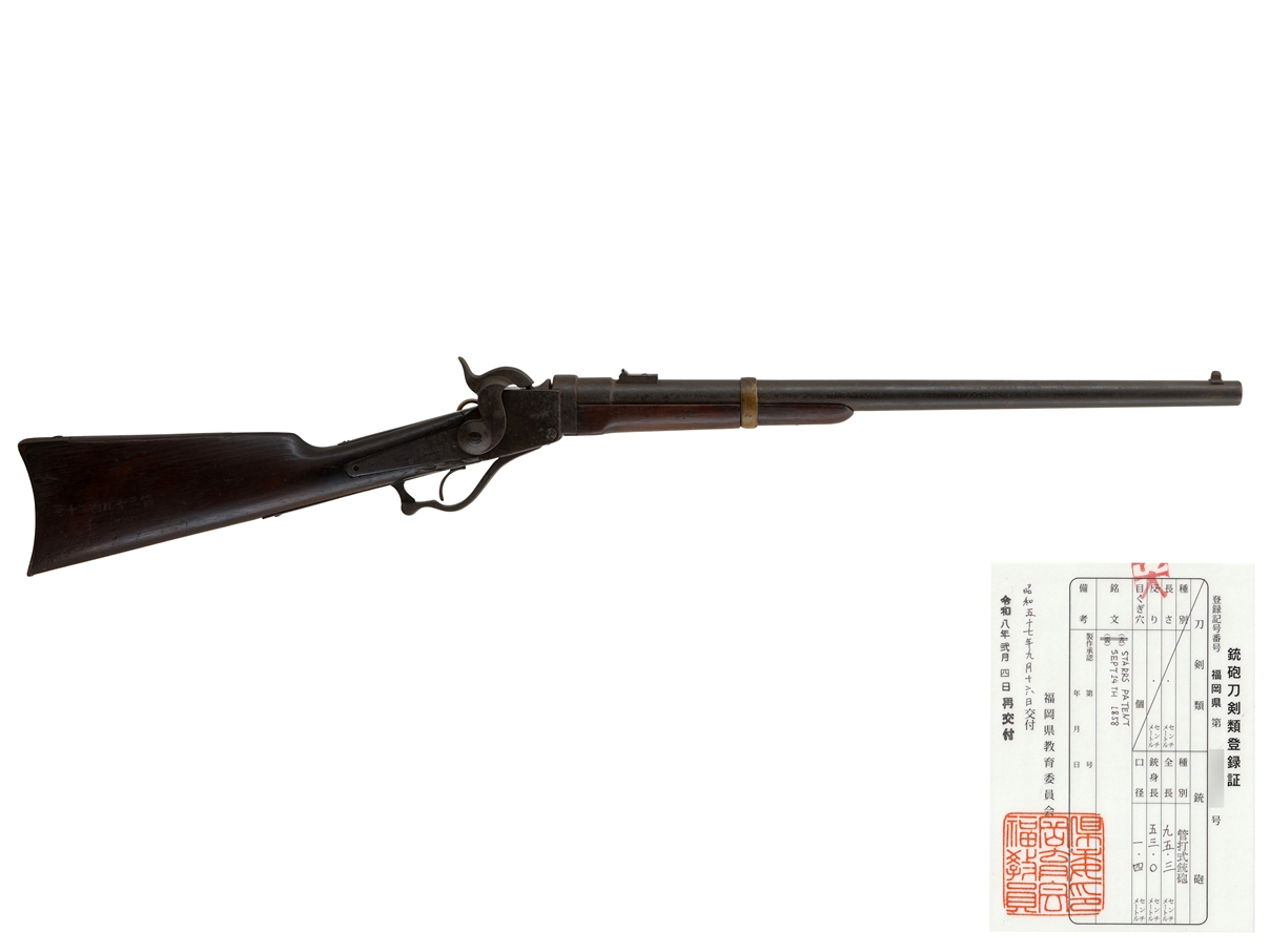 東京店