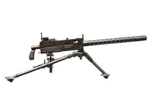 ブローニング .30口径 M1919A4 重機関銃 (#546197)