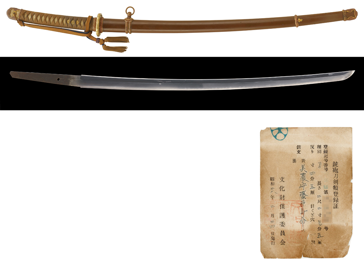 陸軍士官九八式軍刀 (銃砲刀剣類登録証付本身入、在銘: 美濃守藤原壽命)