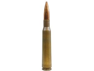 12,7mm×108 (中国製薬莢･米軍弾頭) ダミーカート