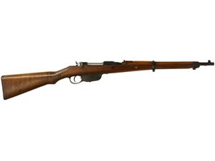 ステアー・マンリッカー M95/30 騎兵銃 (アーカイブ品)
