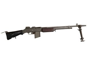 BAR M1918A2 ブローニング オートマチック ライフル (アーカイブ品)