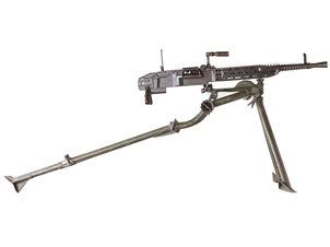 Vz.35 重機関銃 (アーカイブ品)