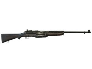ジョンソン M1941 自動小銃 (アーカイブ品)