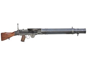 九二式 七粍七 機銃 (アーカイブ品)