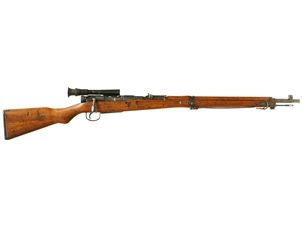 九九式短狙撃銃 (無可動実銃アーカイブ品)