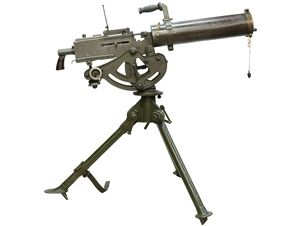 ブローニング .30口径 M1917A1 水冷式重機関銃 (無可動実銃アーカイブ品)