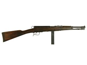 ベレッタ M1918/30 自動小銃 (無可動実銃アーカイブ品)