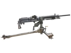 九二式重機関銃 (アーカイブ品)