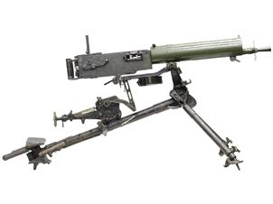 中華民国 マキシム 二四式重機関銃 (無可動実銃アーカイブ品)