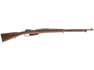 漢陽 八八式歩槍 (無可動実銃アーカイブ品)