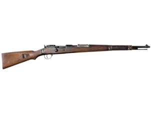 Gew.98/40 小銃 (無可動実銃アーカイブ品)
