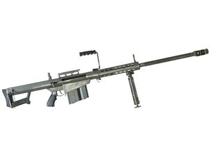 バレット M82A1 狙撃銃 (無可動実銃アーカイブ品)