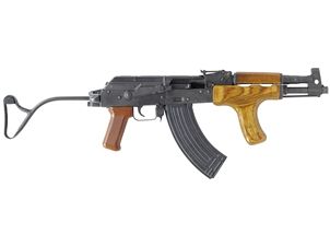 PM md. 90 カービン (無可動実銃アーカイブ品)