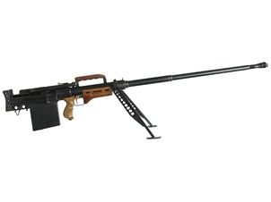 ゲパード M5 対物ライフル (無可動実銃アーカイブ品)