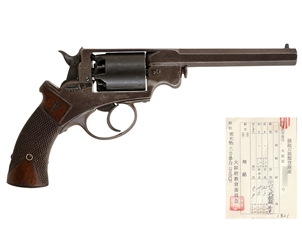 マサチューセッツ・アームズ社製 ボーモント・アダムス ダブル・アクション・リボルバー  ( 銃砲登録証付古式銃、#656)