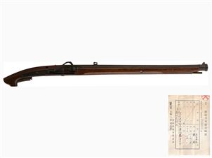登録証付古式銃| 無可動実銃古式銃専門店 シカゴレジメンタルス