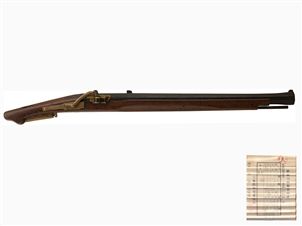 火縄銃 異風二十匁大筒 銃身ニ化粧鑢「丸ニ揃イ二ツ引キ紋」銀象嵌 (銃砲刀剣類登録証付古式銃、無銘)