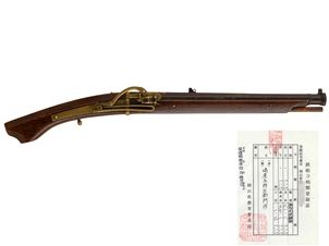 火縄銃 堺三匁五分馬上筒 牡丹枝木図色絵象嵌 (銃砲刀剣類登録証付古式銃、在銘: 嶋屋五郎左衛門作)