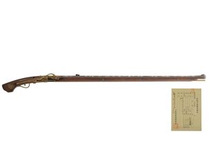 火縄銃 堺三匁五分細筒 宝尽シニ鳥黐図銀象嵌 (銃砲刀剣類登録証付古式銃、在銘: 榎並屋佐兵衛作)