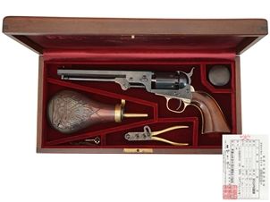コルト M1851 ネービー リボルバー (銃砲刀剣類登録証付古式銃、#151891、壬申一九一八群馬県、復刻付属品 & 木箱付)