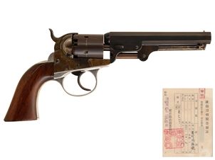 US クーパー ダブル・アクション ポケット リボルバー 5in.銃身モデル (銃砲刀剣類登録証付古式銃、#2091)