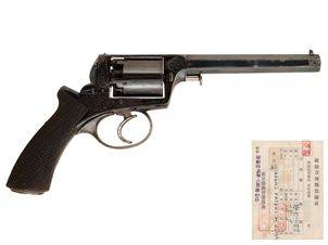 アダムス・ディーン M1851 54-bore セルフ・コッキング ネービー・リボルバー(銃砲刀剣類登録証付古式銃、#15214.R)