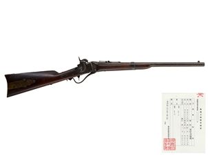 US シャープス M1852 騎兵銃 (銃砲刀剣類登録証付古式銃、スラント・ブリーチ・モデル)