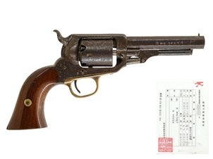 US ホイットニー ポケット リボルバー2nd Model (2nd Type、3.5in. 銃身モデル)(銃砲刀剣類登録証付古式銃、#12831)