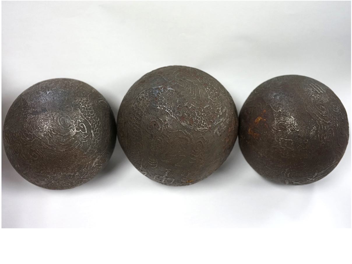 (T) 龍文字図銀象嵌砲丸 3点 (京)(5)