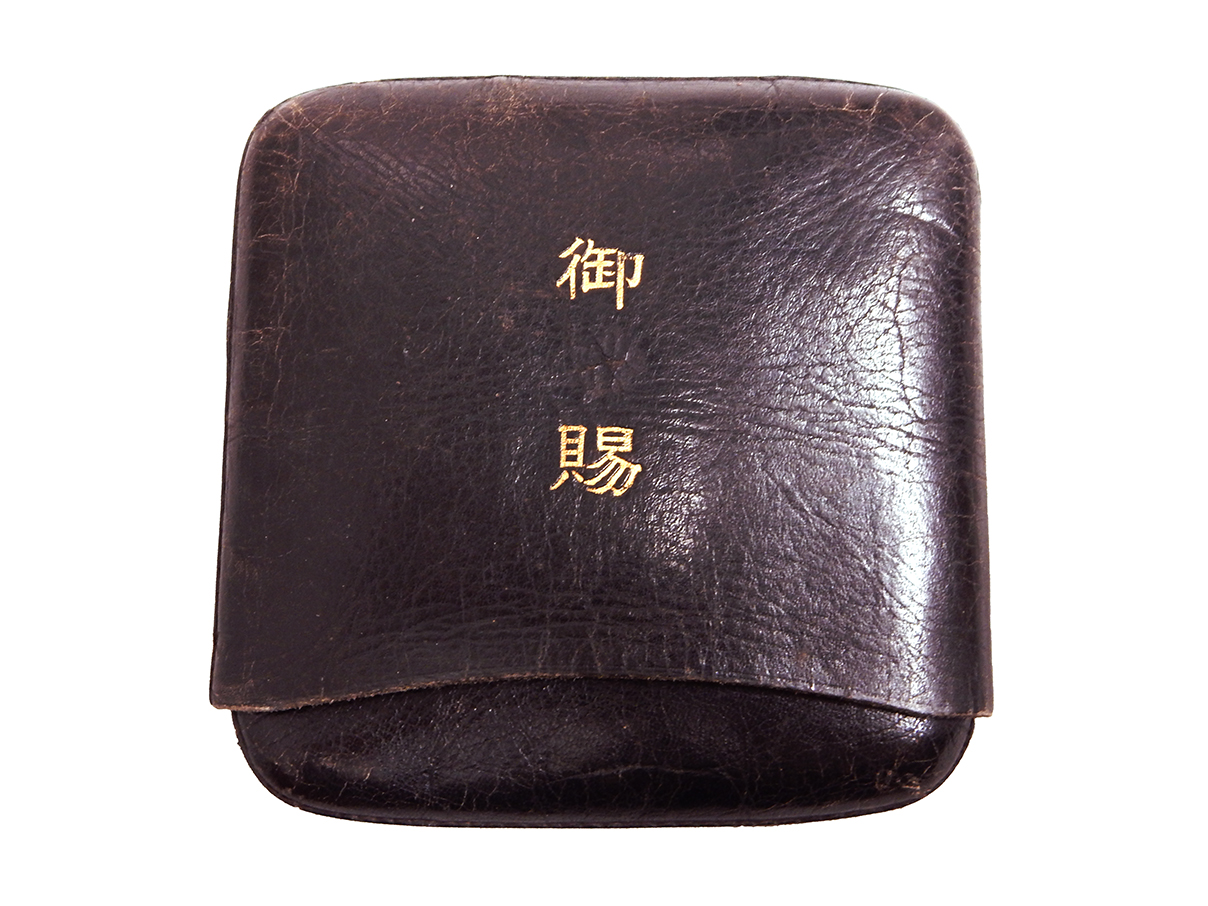 恩賜煙草革ケース (1)