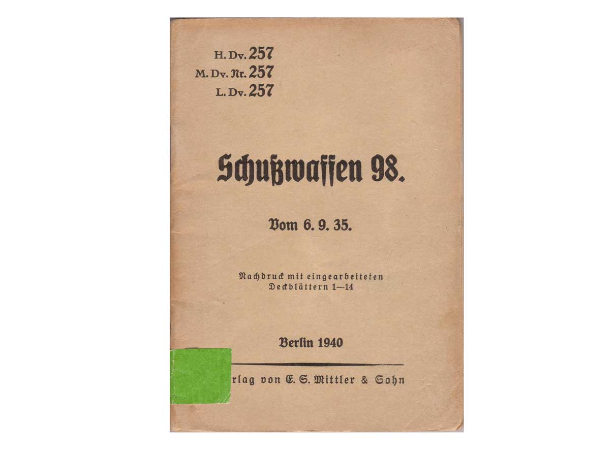 Gew.98 マニュアル