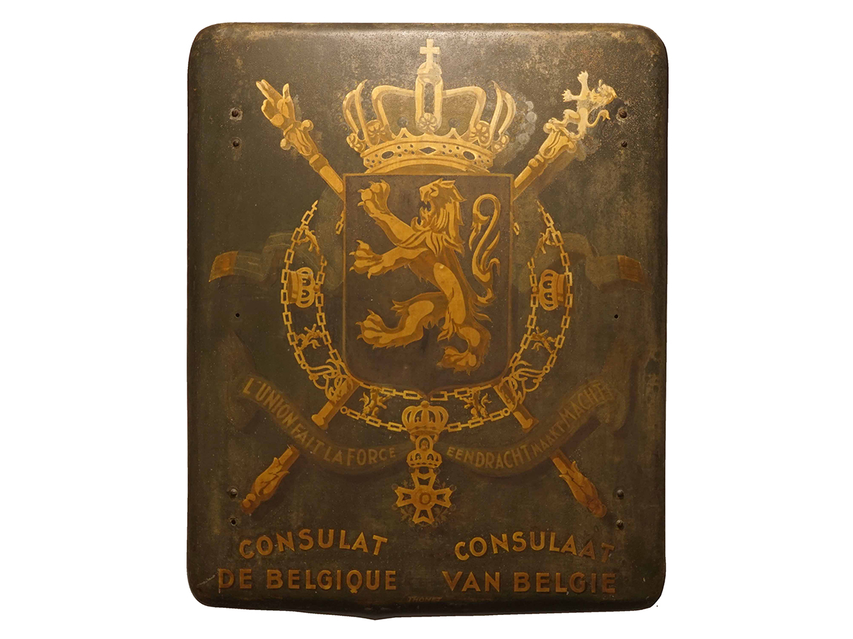 在スイス ベルギー王国領事館 表札