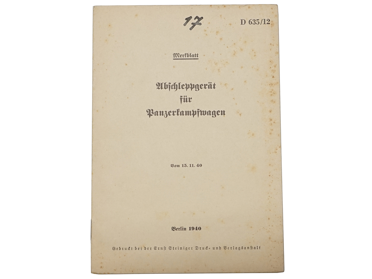 戦車牽引用 マニュアル