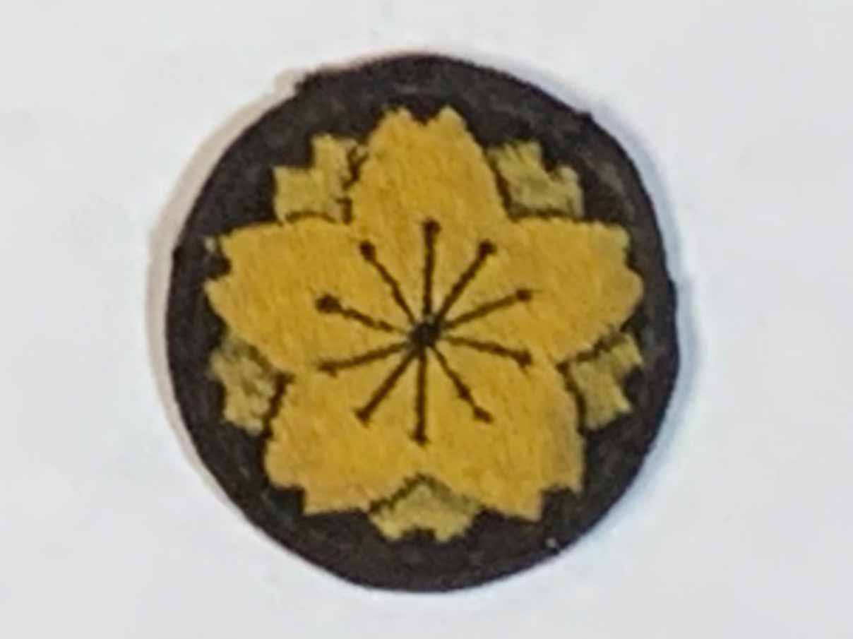 海軍高等科特技章 (昭和十七年制)