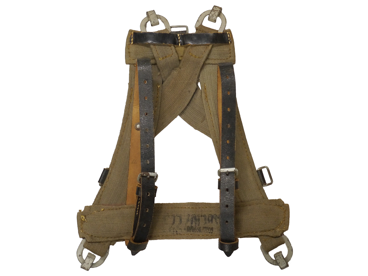 ドイツ軍 Aフレーム