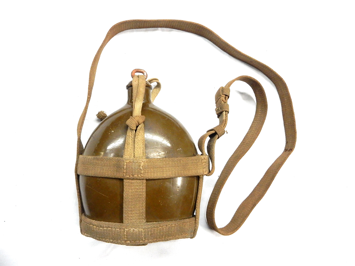 陸軍九四式 (乙)水筒